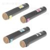 [XER7760Y] Yellow Rigenerat per Phaser 7760XX -25.000 Pagine #106R01162