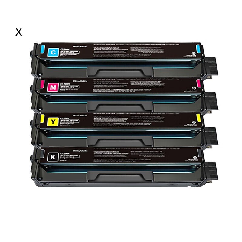 Yellow ComPantum CP1100DN/DW,CM1100DN/DW/ADN-2.3K#CTL-1100X