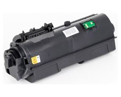 [OLB1234] Mps Compa Olivetti D-Copia 4023,4024M,4024 MF-7.2K/270g