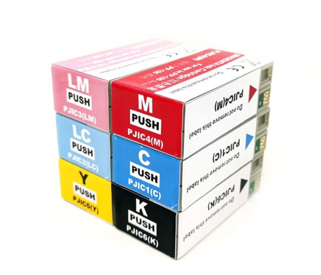 26ML Ciano Compatible  Discproducer PP 100,PP 50#C13S020447