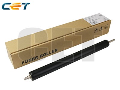 [CACE6806] Lower Sleeved Rolle iR2625,2635,4035,4545,4551#FC9-8974-000