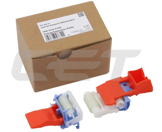 [HPCE7872] CET Pickup/Separation Roller Kit-Tray2 HP Enterprise M607dn/Canon LBP1861#J8J70-67904#FM1-U030-000