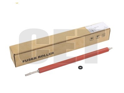 [HPCE7787] Lower Sleeved Roller M15,M16,M28,M102,M106,M132,M134,M129