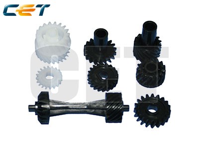 [MICE7333] Developer Gear Kit Minolta Di1611,Di1811,Bizhub 162,163,180