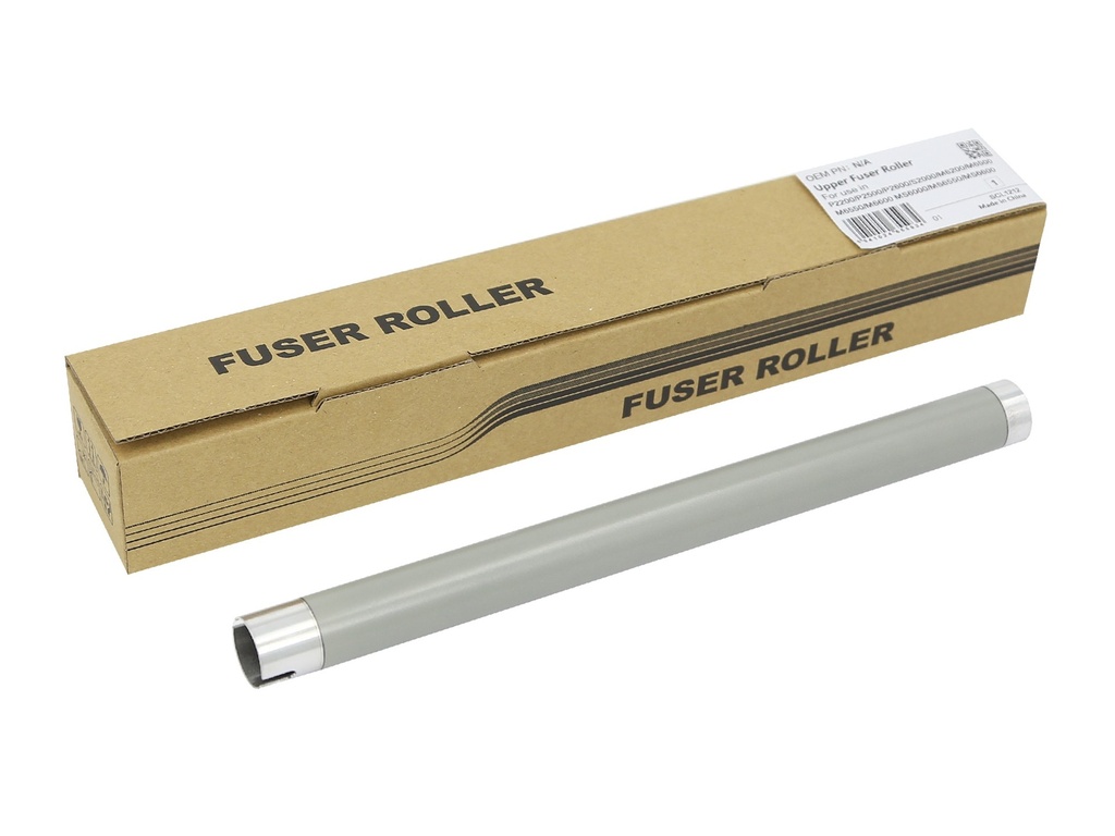 [PTCE181020] CET Upper Fuser Roller Pantum P2200,P2500,P2600,S2000,M6200,M6500,M6550,M6600