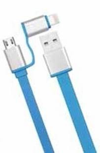 [DE2M328B] Cavo m-USB 2.1 e iOS7>10 Dati e Carica Per Apple e Android
