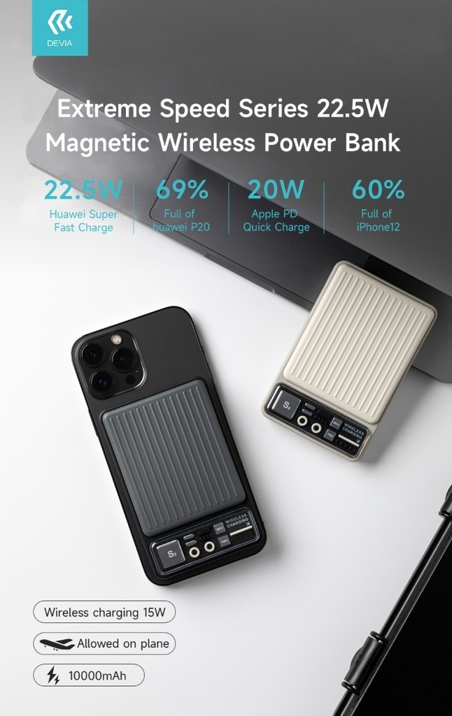 [DEPB10M997G] Power bank carica rapida 22.5w wireless magnetico 10.000mah