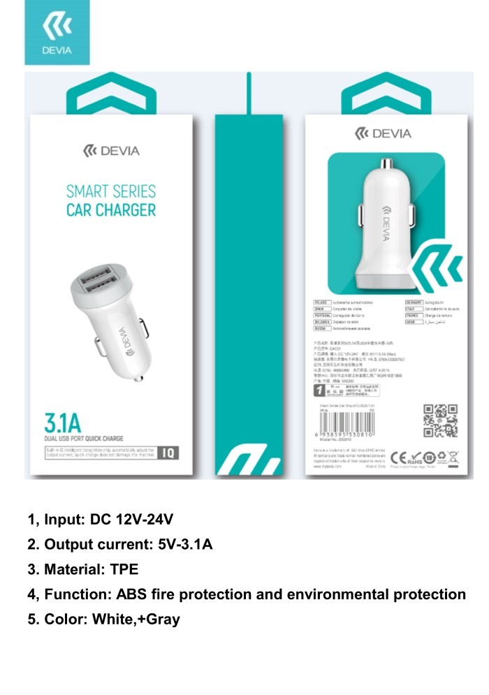 [DESC31810W] Carica batterie da auto 2 out Usb In DC 12-24V out 5V 3.1A