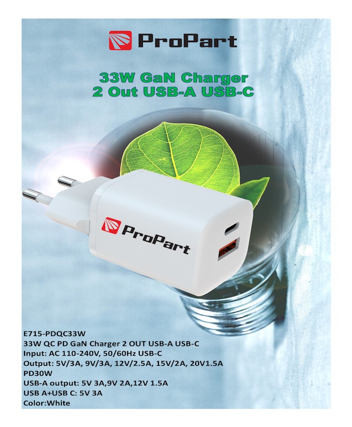 [PP715PDQC33W] Carica Batterie QC GaN 33W PD 2 Output USB-A + USB-C