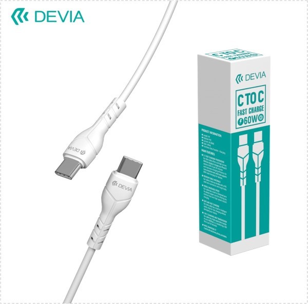 [DEKSCC575W] Cavo da C a C 60 Watt  lunghezza 1 metro ricambio espositore Kintone