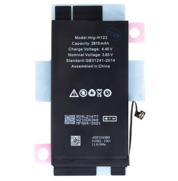 Batteria IP 12 e 12Pro SELECT 2815mAh