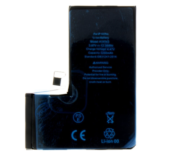 [RCRBAT14P] Batteria Per iPhone 14 Pro SELECT 3200mAh
