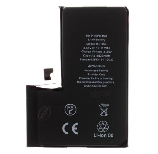 [RCIP49457] Batteria per iPhone 15 Pro Max 4422mAh Li-Ion (Bulk)
