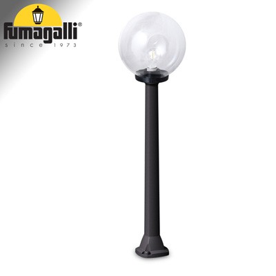 [FUG26AXV1K] GIAFFA/G250 NERO TRASP E27 LED 8,5W CCT 3WHITE - 100 cm